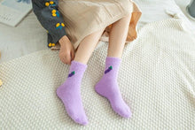 Load image into Gallery viewer, 1 pairs Thermal Fluffy Socks Autumn-Winter New Year Socks New Fashion Warm Avocado Cherry Eggplant Socks Warm Ankle Socks Winter Socks For Men And Women