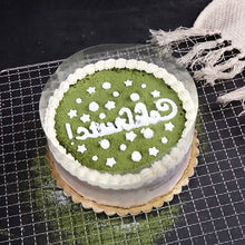 Load image into Gallery viewer, 1-Roll: Transparent Cake Wrap Decorative Film