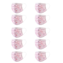Load image into Gallery viewer, 10-Pack: Kids Disposable Face Mask