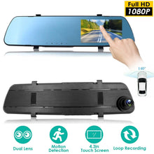 Load image into Gallery viewer, 1080P Car DVR 4.3inches Dash Cam with 140° Angle Loop Recording