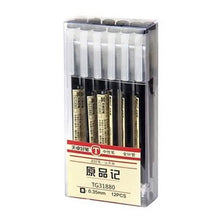 Load image into Gallery viewer, 12-Piece Set: 0.35mm Water-based Pen Gel Pen
