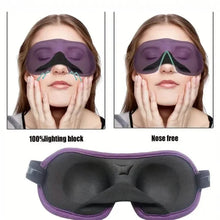 Load image into Gallery viewer, 2-Pack: 3D Eye mask for Sleeping
