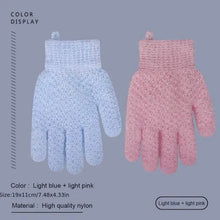 Load image into Gallery viewer, 2-Pair: Exfoliating Bath Gloves