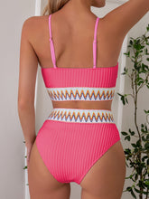 Load image into Gallery viewer, Bikini Scoop Neck High Waist 2 Piece Swimsuit for Women – Chic Solid Color Bikini Set with Contrast Band Detail – Stretchy Comfortable Flattering Swimwear for Beach Pool and Summer Vacation