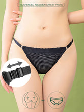Load image into Gallery viewer, Invisible Boost Fake Butt Lifting Bikini Panties for Women – Ultra-Thin Breathable and Seamless Women's Lingerie for Natural Enhancement and All-Day Comfort