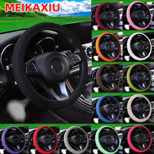 Load image into Gallery viewer, Breathable Comfortable Non-slip Mesh Steering Wheel Cover