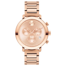 Load image into Gallery viewer, Movado Women's Bold