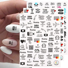Load image into Gallery viewer, 3D Nail Sticker Russian English Letter Sticker For Nails Foil Love Heart Design Accessories Fashion Manicures Sticker Decoration Nail Art Stickers Water Transfer Nail Decals Full Wraps Gradient Acrylic Nail Kits for Women Manicure Decoration