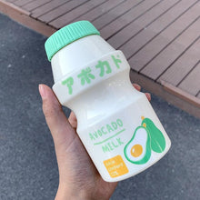 Load image into Gallery viewer, 480ml Plastic Water Bottle Tour Drinking Bottle Shape Cute Lovely Milk Carton Shaker Bottle for Kids / Girl /Adult Glass Fruit Water Bottle Without 480ml BPA Pretty Water Bottles of Strawberry Milk Heat Resistant Water Bottles