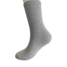 Load image into Gallery viewer, 5-Pack: Winter Warm Socks Gift Warm Wool Socks