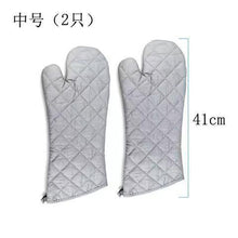 Load image into Gallery viewer, 58cm Oven Gloves Long Oven Mitt Kitchen Glove BBQ Heat-resistant Cotton Cooking Barbecue Baking Tools Kitchen Accessories Heat Resistant Cooking Oven Gloves Can be Used for Grilling Cooking BBQ