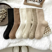Load image into Gallery viewer, 6-Pairs: Autumn and Winter Thick Warm Solid Socks