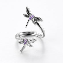 Load image into Gallery viewer, Purple CZ Gem Open Dragonfly Spiral Twister Belly Ring