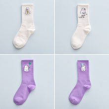 Load image into Gallery viewer, 4Pair Spring And Summer Combed Out Of Pure Cotton Socks Mid Waist Fashion Bear Socks Cute Animal Socks Kawaii Cute Cartoon Purple College Socks For Men And Women