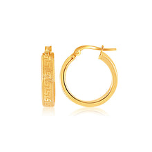 Load image into Gallery viewer, 14k Yellow Gold Greek Key Small Hoop Earrings