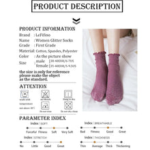 Load image into Gallery viewer, Fashion Retro Shining Surface Daily Women's Socks Pure Cotton Sweet Girl Rib Knit Spring Summer Socks Shiny Woman Simple Socks