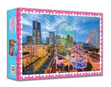 Load image into Gallery viewer, 1000 Pieces Puzzles Educational Toys Scenery Space Stars Educational Puzzle Toy for Kids/Adults birthday Gift
