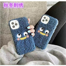 Load image into Gallery viewer, Cute Brown Bear Plush Phone Case For Iphone 14 11 12 13 Pro Max 7 8 X XS Max XR SE2 Autumn And Winter Shockproof Full Case Cover Cute Bear Animal Winter Warm Plush Fabric Phone Case