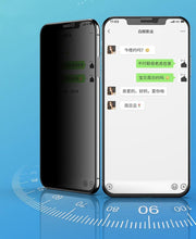 Load image into Gallery viewer, 3Pcs Best Privacy 9H Tempered Glass For iPhone 11 12 13 14 Pro Mini XS MAX X XR 6S 7 8 Plus SE Anti Spy Peep Screen Protector Anti-Spy Anti-Peeping Tempered Glass Screen Film for iPhone