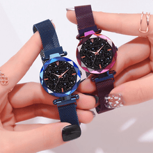 Load image into Gallery viewer, New Luxury Women Watches Ladies Watch Starry Sky Magnetic Waterproof Female Wristwatch For Women and Girls