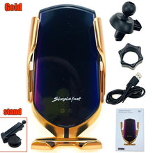 Load image into Gallery viewer, Automatic Luxury Modern Car Wireless Charger Infrared Induction Wireless Charger For Phones Sliver/Gold