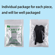 Load image into Gallery viewer, Tracheal cannula shield tracheostomy tube wind cap dust cover