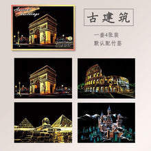 Load image into Gallery viewer, 4PCS/SET Magic Colorful A5 Drawing Board Paper Painting Scraping Children Learning Education Toys Painting Doodle Scratch Toys