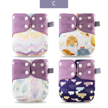 Load image into Gallery viewer, Eco-friendly Diaper Adjustable Reusable Coffee Fiber Diaper Pocket Fit Baby Nappies Pants Waterproof Nappies for Baby and Kids In Modern Design