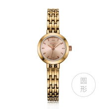 Load image into Gallery viewer, 43938373697766