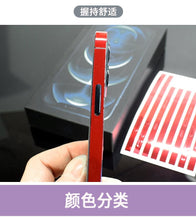 Load image into Gallery viewer, Frame Decal Skin for iPhone 13 Pro Max Side Film Cover Protector Ultra Thin Matte Stickers For 13 Mini Protector Film Side Frame Film Skin Anti-Scratch Sticker