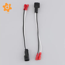 Load image into Gallery viewer, 1 Pair Car Audio 2-Pin Plug Speaker Replacement Wiring Harness For Chevy Ford Focus Mazda Car Accessories