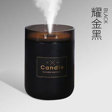 Load image into Gallery viewer, 280ML Ultrasonic Air Humidifier Candle Romantic Soft Light USB Essential Oil Diffuser Car Aroma Mist Maker