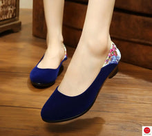 Load image into Gallery viewer, 43938719138022|43938719170790|43938719203558|43938719236326|43938719269094|43938719301862|43938719334630|43938719367398|43938719400166