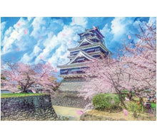 Load image into Gallery viewer, 150 Piece Paper Puzzles Game Toys for Children Adults Learning Education Brain Teaser Assemble Toy Games For Kids and Adults Puzzles with Beautiful Designs