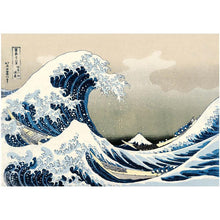 Load image into Gallery viewer, 150 Piece Paper Puzzles Game Toys for Children Adults Learning Education Brain Teaser Assemble Toy Games For Kids and Adults Puzzles with Beautiful Designs