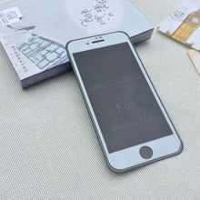 Load image into Gallery viewer, 3Pcs Best Privacy 9H Tempered Glass For iPhone 11 12 13 14 Pro Mini XS MAX X XR 6S 7 8 Plus SE Anti Spy Peep Screen Protector Anti-Spy Anti-Peeping Tempered Glass Screen Film for iPhone