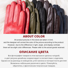 Load image into Gallery viewer, White leather women's gloves, Genuine Leather, cotton lining warm, Fashion leather gloves, leather gloves warm winter-2226