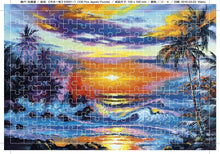 Load image into Gallery viewer, 150 Piece Paper Puzzles Game Toys for Children Adults Learning Education Brain Teaser Assemble Toy Games For Kids and Adults Puzzles with Beautiful Designs