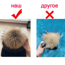 Load image into Gallery viewer, 2022 Women's hats Add velvet Fleece Inside Beanies Winter Hats for women 100% Raccoon Fur Pompom Hat Female Twist pattern caps