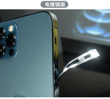 Load image into Gallery viewer, Frame Decal Skin for iPhone 13 Pro Max Side Film Cover Protector Ultra Thin Matte Stickers For 13 Mini Protector Film Side Frame Film Skin Anti-Scratch Sticker