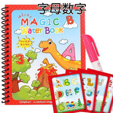 Load image into Gallery viewer, Early Education Montessori Painting Drawing Board For Kids Toys Coloring Book Doodle & Magic Pen Magic Water Drawing Book