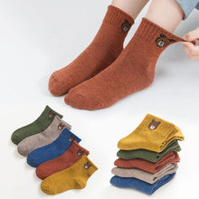 Load image into Gallery viewer, 5 Pairs Baby Boys Winter Socks Cartoon Bear Kids Spring Autumn Cotton Breathable For Kids