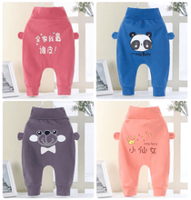 Load image into Gallery viewer, Kids Clothes Baby Boys Girls PP Pants Newborn Toddler Baby Pants For Children In Casual Clothing Style With Bear Design and Bears Ears Like Details