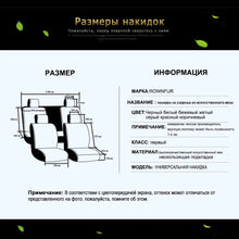 Load image into Gallery viewer, automobile seat cover car seat covers car accessories faux fur for car jdm/bmw f10 for auto tesla model 3/megane 2/volkswagen