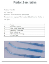Load image into Gallery viewer, 1PCS Medical Disposable Surgical Products Suction Connecting Tube Yankaure Handle With Tube Crown Or Plain Tip With Vent
