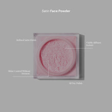 Load image into Gallery viewer, Satin Face Powders