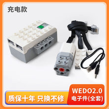 Load image into Gallery viewer, 44036814799078