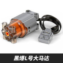 Load image into Gallery viewer, 44036809523430