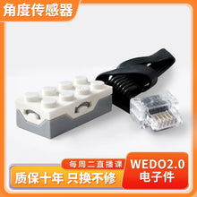 Load image into Gallery viewer, 44036814700774