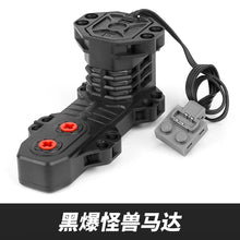 Load image into Gallery viewer, 44036809588966